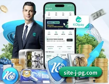 PG电子 APP